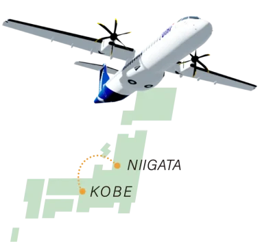 新潟神戸間 飛行機 イメージ